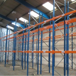 Used Pallet Racking PSS